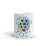 Yoga Mug 2 | Yoga Accessories | Yoga Essentials